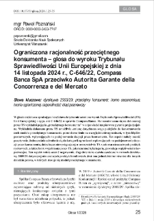 Ograniczona racjonalność przeciętnego konsumenta &ndash; glosa do wyroku Trybunału Sprawiedliwości Unii Europejskiej z dnia 14 listopada 2024 r., C-646/22, Compass Banca SpA przeciwko Autorita Garante della Concorrenza e del Mercato