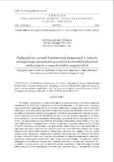 Pedagogiczne warunki kształtowania kompetencji w zakresie strategicznego zarządzania przyszłych kierownik&oacute;w plac&oacute;wek edukacyjnych w ramach studi&oacute;w magisterskich