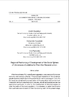 Regional Positioning of Development of the Social Sphere of Ukraine as a Guideline for Post-War Reconstruction