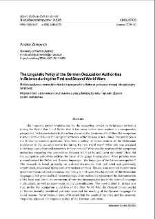 The linguistic policy of the German occupation authorities in Belarus during the First and Second World Wars