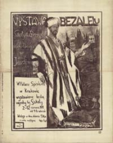 Wystawa Bezalelu [...] w Pałacu Spiskim w Krakowie [...]