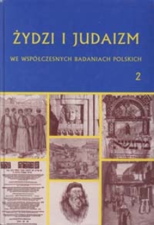 XVI-wieczne macewy ze starego cmentarza żydowskiego w Przemyślu