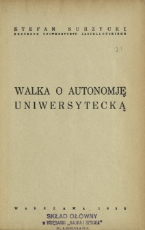 Walka o autonomję uniwersytecką