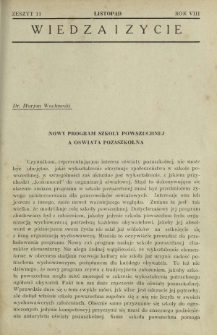 Wiedza i Życie R. 8, z. 11 (listopad 1933)