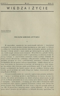 Wiedza i Życie R. 9, z. 5 (maj 1934)